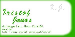 kristof janos business card