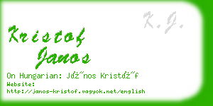 kristof janos business card